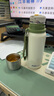 九陽(yáng)（Joyoung）保溫杯316L不銹鋼大容量全鋼水杯男女便攜茶杯杯子550ml白色 曬單實(shí)拍圖