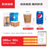 得力（deli）280ml紙杯 一次性杯/水杯 牛皮紙雙層加厚 貴賓接待 50個(gè)裝 曬單實(shí)拍圖