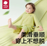 babycare兒童睡衣優(yōu)可絲薄款寶寶家居服套裝 【春夏款】普利亞橄欖 90  曬單實(shí)拍圖