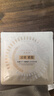 百雀羚（PECHOIN）至臻皙白淡斑面膜25ml*5片美白煥亮補水面膜提亮品質(zhì)國貨七夕禮物 曬單實(shí)拍圖