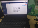 德佟DT-270固定資產(chǎn)標簽打印機酒店醫院學(xué)校銀行公司企業(yè)資產(chǎn)管理系統入庫盤(pán)點(diǎn)庫存條碼亞銀紙標簽機 DT-270機器（1卷亞銀紙）+軟件 曬單實(shí)拍圖