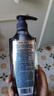 施華蔻（Schwarzkopf）凈屑調(diào)理洗發(fā)露400ml  去屑止癢控油洗發(fā)水 無硅油洗頭膏 曬單實(shí)拍圖