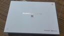 HUAWEI MatePad Pro 12.2英寸 2025 柔光版 國家補貼華為平板電腦雙層OLED柔光屏WIFI 12GB+256GB飛天青  曬單實拍圖