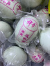 神丹  咸鴨蛋  20枚1.3kg 中秋禮盒  油黃沙潤咸鴨蛋 團購禮品 曬單實(shí)拍圖