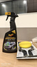 美光（Meguiar's）美國原裝進(jìn)口 金裝快易噴蠟去污上光3M養護蠟含棕櫚手噴蠟473ml 曬單實(shí)拍圖