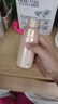 歐珀萊（AUPRES）臻源凝時(shí)水乳套裝豐潤(rùn)型 抗皺保濕緊致淡紋護(hù)膚品生日禮物女 曬單實(shí)拍圖