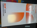 圖拉斯OFlow支點(diǎn)殼【2025新款|波浪邊框】適用蘋果17promax手機(jī)殼iphone17promax磁吸充電保護(hù)套 銀白色 曬單實(shí)拍圖