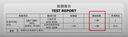 京東京造【專業(yè)防滑】浴室防滑拖鞋老人孕婦舒適居家拖鞋男灰色44-45 曬單實拍圖