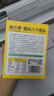 窩小芽嬰幼兒小饅頭奶香味 寶寶零食 嬰幼兒餅干奶豆無添加蔗糖80g 8M+ 曬單實拍圖