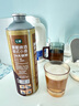 七鮮 德式小麥原漿啤酒1L 曬單實(shí)拍圖