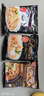 百勝廚 叻沙全麥咖喱風(fēng)味蒸拉面(三種口味)548g 湯面方便面泡面 曬單實(shí)拍圖