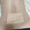 守誠堂股骨頭壞死專(zhuān)用膏藥貼尾椎骨髖關(guān)節骶髂胯骨疼痛塌陷遠紅外治療貼 曬單實(shí)拍圖
