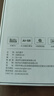 當貝電視盒子H5 Pro 8K電視網(wǎng)絡(luò )機頂盒 高能芯片 4+64G 雙頻WiFi6 杜比全景聲 HDR10+ 無(wú)開(kāi)機廣告 曬單實(shí)拍圖