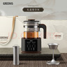 格麗思（GREENIS）煮茶壺養生壺 純鈦噴淋式加熱煮茶器一體式燒水壺蒸茶壺 辦公室蒸茶器茶水分離 電茶壺圍爐煮茶 噴淋式煮茶器 (深空灰禮盒裝-直筒+噴淋雙茶漏) 曬單實(shí)拍圖