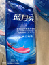 藍月亮 亮白增艷洗衣液袋裝（薰衣草香）1kg*6袋 原液補充裝 護色增艷 曬單實(shí)拍圖
