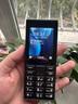 諾基亞（NOKIA）108 4G移動(dòng)聯(lián)通電信廣電全網(wǎng)通 2.4英寸雙卡雙待 直板按鍵學(xué)生老人老年人功能機備用手機 黑色 曬單實(shí)拍圖