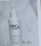 玉蘭油（OLAY）第3代淡斑小白瓶80ml面部精華液祛痘印美白精華煙酰胺生日禮物女 曬單實(shí)拍圖
