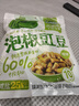吉香居泡椒豇豆 減鹽酸豆角下飯菜即食泡菜咸菜酸豇豆 25g*10袋 曬單實拍圖