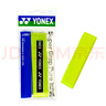 YONEX尤尼克斯羽毛球手膠防滑吸汗帶握AC108EX橙+檸檬綠+黑3條獨立包裝 曬單實拍圖