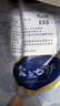 漁哥戲魚(yú)鲅魚(yú)銷(xiāo)量5萬(wàn)+條 青島大鲅魚(yú)送禮禮盒鲅魚(yú)整條海魚(yú)馬鮫魚(yú)冷凍鮮活 3斤裝/3條 曬單實(shí)拍圖