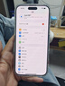 Apple/蘋果 iPhone 16 Pro Max（A3297）256GB 原色鈦金屬 支持移動(dòng)聯(lián)通電信5G 雙卡雙待手機(jī) 曬單實(shí)拍圖