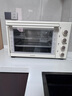 蘇泊爾（SUPOR）【國家補貼】家用多功能大容量42L電烤箱 上下獨立控溫帶爐燈多層烤位 專業(yè)烘焙奶油白OJ42A802 曬單實拍圖