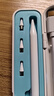 閃魔適用華為手寫(xiě)筆M-Pencil電容筆榮耀平板觸控筆磁吸matepad11.5s/Pro12.2/air12繪畫(huà)防誤觸屏筆盒 曬單實(shí)拍圖