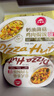 必勝優(yōu)選奶油菌菇雞肉焗飯360g*2+番茄牛肉焗飯360g*2七夕禮物 曬單實(shí)拍圖