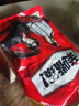 衛龍親嘴燒辣條520g豆干小零食懷舊休閑零食辦公室夜宵解饞零食 曬單實(shí)拍圖
