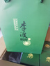 李渡 明窖 元窖香型白酒 52度 500ml*6瓶 整箱裝 江西特產(chǎn) 曬單實(shí)拍圖
