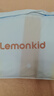 lemonkid兒童雨衣男女童小學(xué)生雨披帶書包位寶寶上學(xué)防雨服 薄荷海鹽藍2XL 曬單實拍圖