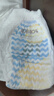 巴布豆（BOBDOG）小波浪薄柔親膚學(xué)步褲XXXL96片箱裝(18KG以上）尿不濕 超薄透氣 曬單實拍圖