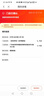 米其林（MICHELIN）汽車輪胎/電動車新能源輪胎 235/45ZR18 98Y T1競馳PILOT SPORT 4 曬單實(shí)拍圖