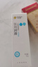 杰士邦醫(yī)用潤(rùn)滑液夫妻用共80g潤(rùn)滑劑潤(rùn)滑油私處房事用情趣用品高潮液性 曬單實(shí)拍圖