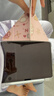 崇尚美適用蘋(píng)果ipad11保護套2025新款ipada16芯片平板殼ipad11代保護殼帶筆槽ipad air6防摔Air7亞克力 【凱蒂小熊Y】3+Y型折疊支撐 2025款iPadAir7(11英寸 曬單實(shí)拍圖
