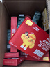 英氏（Engnice）有機嬰幼兒面條200g【肉蔬/五色隨機發(fā)貨】嬰兒早餐面 采銷真驗廠 曬單實拍圖