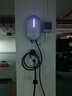 京東（JD）汽車(chē)充電樁安裝服務(wù) 家用7KW充電樁30米套包（含線(xiàn)纜、漏保，包安裝） 曬單實(shí)拍圖