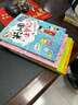 米小圈上學(xué)記三年級、四年級（套裝共8冊）小學(xué)生課外閱讀書籍 課外閱讀 閱讀 課外書 一升二銜接 小升初銜接 曬單實拍圖