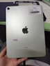 【二手95新】Apple iPad二手蘋(píng)果平板電腦2017-22款Pro Air mini二手平板 20款A(yù)ir4-256g-(10.9寸） 曬單實(shí)拍圖