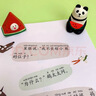 笨狼的故事注音版（全10冊）湯素蘭童話(huà)兒童文學(xué)漫畫(huà)故事書(shū)小學(xué)生課外閱讀書(shū)籍一二三四五六年級少兒讀物 曬單實(shí)拍圖
