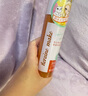 奇士美（kiss me）花盈美蔻果漾凈柔卸妝液眼唇專(zhuān)用卸妝124ml 曬單實(shí)拍圖