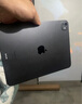 Apple/蘋果 iPad Pro 11英寸 M4芯片 2024年新款平板電腦(256G WLAN版/MVV83CH/A)深空黑色 曬單實拍圖