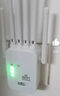wifi信號放大器路由器千兆穿墻王:信號增強家用手機無(wú)線(xiàn)網(wǎng)中繼器 四天線(xiàn)至尊版【1200M網(wǎng)速提升5倍 曬單實(shí)拍圖