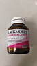 BLACKMORES澳佳寶血糖平衡片90粒 含鉻配方 復合維生素及礦物質(zhì) 澳洲進(jìn)口 血糖平衡片90片*3瓶 曬單實(shí)拍圖