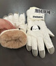 ALFB新款滑雪手套女士冬季騎行保暖神器加絨加厚防寒可愛(ài)學(xué)生棉手套男 白色【帕恰狗】 曬單實(shí)拍圖