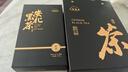 七春 黑茶安化黑茶贈茶刀2016年金花茯磚茶1kg熟茶葉禮盒送長輩自己喝 曬單實拍圖