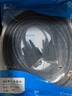 煌林（HLing） 全銅DB9串口線(xiàn) RS232連接線(xiàn) COM口延長(cháng)線(xiàn)485通訊線(xiàn)信號線(xiàn) 公對母（黑色28AWG) 12米 曬單實(shí)拍圖