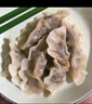 必品閣（bibigo）鮮香牛肉王水餃300g約12只 蒸餃煎餃鍋貼早餐夜宵燒烤火鍋食材 曬單實(shí)拍圖