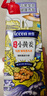 澳雪（accen）云南小黃姜烏黑韌發(fā)洗發(fā)水750ml 賦活頭皮強(qiáng)韌發(fā)絲 曬單實(shí)拍圖