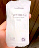 開麗（Kaili）一次性內(nèi)褲孕產(chǎn)婦出差旅行免洗純棉內(nèi)褲10條XXXL碼【安全滅菌】 曬單實(shí)拍圖
